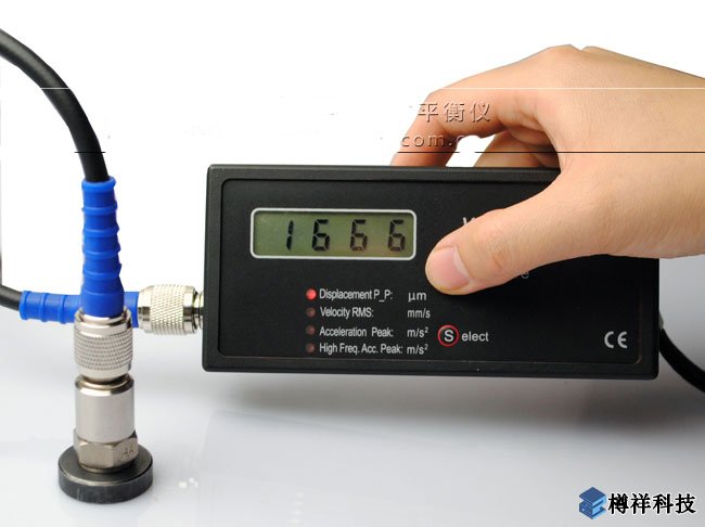 便攜式測振儀-S908技術(shù)參數(shù)