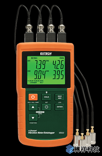 振動分析儀四通道多通道數據采集Extech VB500 艾士科